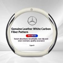 Automobilio vairo apdangalas Mercedes Benz A B C E S klasės AMG GLA GLB GLC GLE CLA CLS SLC GLS GLK SLK Vito ML Pilot A45 C43 C63 BD1 white
