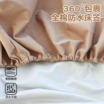 Cotton Crib Fitted Sheet A-Grade Baby Mattress Cover Newborns 32S/60S Knit Or Sateen Waterproof Antibacterial Options Default