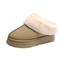 Winter Thick Soled Short Tube Snow Boots for Women 40 chaki