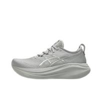 ASICS Gel Nimbus 27 Seal Grey Unisex Sportbačiai Lake-Grey 1011B958-020 44 gray