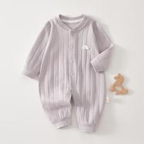 Naujagimio grynos medvilnės ilgomis rankovėmis kombinezonas pavasariui/rudeniui - Kūdikių romperiukas pižama ropojimui Size 66 white