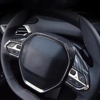 For Peugeot 508 Allure SW GT   ABS Carbon Fibre Car Steering Wheel Decoration Cover trim car Accessories Styling ABS Carbon Fiber black