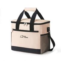 Insulated Lunch Box For Men & Women – Leak ,Proof Cooler Bag With 4 Pockets , Adjustable Strap , Perfect For Work , Travel , And Picnics S smėlis
