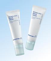 Innisfree 2 Piece Retinol Cica Spot Barrier Cream 50ml FREE white