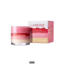 Laneige Lip Sleeping Mask EX 20g Shortcake brown