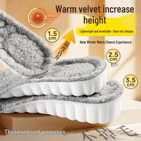Heated, breathable height-increasing insoles with fleece; thick, odor-proof, soft, elastic, shock-absorbing, invisible for men and women. 35-36 (Trimmable) gray