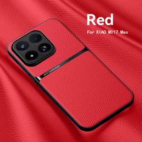 For Xiaomi 17T 15T 14T 13T 17 15 14 15s Pro Leather Litchi Texture with Ultra-ThinSlim PhoneCase For Xiaomi 15 14 Ultra 17Promax xiaomi 14T pro raudona