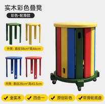 Solid Wood Stool, Colorful Dopamine Style Stackable Round Stool with Wheels & Storage, Multifunctional Ottoman and Side Table