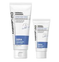 CNP Derma+ Answer Barrier Reset Cream 80ml Set (+31ml) white