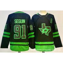 Dallas Stars NHL ledo ritulio marškinėliai Retro stiliaus Siuvinėti Ilgomis rankovėmis Medvilnės mišinys Vyriški ledo ritulio uniforma XXXL Chest 60cm