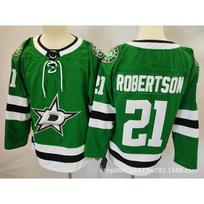 Dallas Stars NHL ledo ritulio marškinėliai Retro stiliaus Siuvinėti Ilgomis rankovėmis Medvilnės mišinys Vyriški ledo ritulio uniforma XXXL Chest 60cm