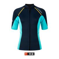 1.5mm Neoprene Short Sleeve Wetsuit Top Snorkeling Diving Surfing Winter Swimming Thermal Protection Large