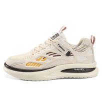 Fashion Men's Sports Shoes Round Toe Casual Gym Footwear Recommended The New Fashion Trendy All-match Spring and Autumn Main Push Model 44