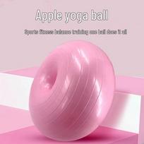 Sustorintas Sprogimui Atsparus Pilates Balanso Joga Kamuolys & Namų Pagalvėlė Pink Ball pink