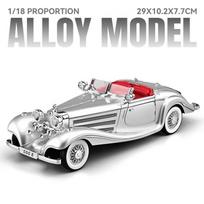 1/18 Mercedes-Benz 500K 1936 Lydinio liejimo žaislinis automobilis Modelis Garsas ir šviesa Vaikams skirta žaislinė kolekcinė vertybė Gimtadienio dovana sidabras
