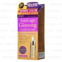 Zino - Anti-Age Ginseng Gold Serum 15ml purple