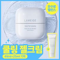 Laneige [subuji Cooling Soothing] Laneige Water Bank Gel Cream 45ml Project  +25ml white