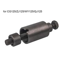 1Pcs Compact Motorcycle Bearing Puller Tool Removal Engine Bushing Remover  For CG125 ZJ125 WY125 gray