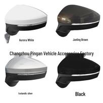 Rearview Mirror Assembly for 2016-2018 Volkswagen Tiguan L black