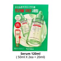 [Torriden] Balanceful CICA Control Serum Special Set 2 Types (50ml / 1.69 fl. oz) serum 50ml X 2EA + 20ml