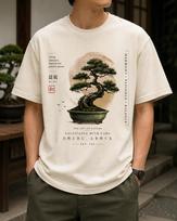 Comfort Colors® Bonsai Tree Shirt, Japanese Botanical Graphic Tee, Zen Nature Apparel, Gardening Shirt 3XL brown