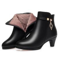 Women Black Soft Leather Ankle Boots Winter Platform Block Heel Comfortable Elegant Office Mom Shoes 34 gray
