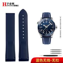 Advanced 20mm 21mm 22mm Curved Silicone Strap For Omega Planet Ocean 600 AT150/007 Quarter Orange Seamaster 300 Diving Watchband 21mm