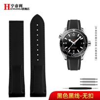 Advanced 20mm 21mm 22mm Curved Silicone Strap For Omega Planet Ocean 600 AT150/007 Quarter Orange Seamaster 300 Diving Watchband 22mm black