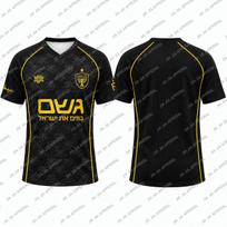26/27 Men Women Kids Beitar Jerusalem FC Football Jersey Soccer Shirt Short Sleeve Home Away Third Kit Sportswear Fan Replica 120