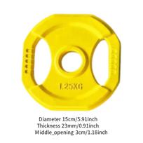 Barbell Fractional Weight Plate Add-on Change for Micro Loading Fitness 1.25kg geltona