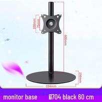 360° Rotating Monitor Stand with Adjustable Height