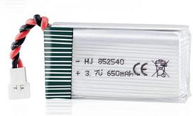 Advanced LiPo Battery 3.7V 650mAh 25C for Syma X5C X5 Drones | Compatible with Cheerson CX-30W, WLtoys F949 | Size 44x25x10mm, Silver pilka