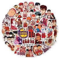 50PCS Comic Slam Dunk Anime Stickers Water Resistant DIY Guitar Luggage Laptop PVC Graffiti Decal Sticker Kid Classic Playthings black