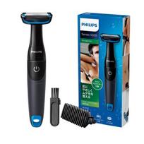 Philips 1000 Series Body Trimmer 17 Hair Removal Shaver black