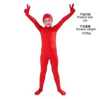 Skinny Face Onesie 5 New Solid Color Clothes All-inclusive Dance Clothes 50,000 Holy Day Clothes 150 raudona
