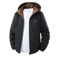 Mens Reversible Windbreaker Jacket Casual Sport Outerwear With Hood Medium juoda
