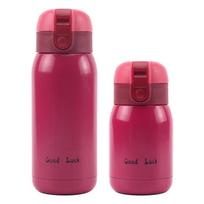 200ml/350ml Mini Thermos Kids Cartoon Hot Water Bottle Pocket Cup Insulated Hot Water Bottle Kids Gift Vacuum flask insulated 350ml