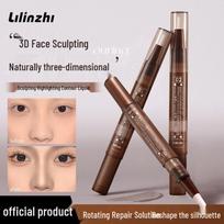 Lilin Zhi Glow Sculpting Hydrating Contour Stick: Plumping, Highlighting, and Brightening Makeup Tool 02# Warm Mist Gray gray