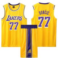 Basketball Clothes Mans Basketball Suit Classic Tops + Pants Basketball Jerseys Suit Set XXXXXL
