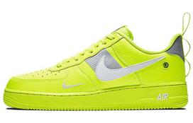 Nike Air Force 1 Utility Volt 2 AJ7747-700 40.5 gray