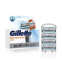 Gillette SkinTec razor blades (4-pack) white