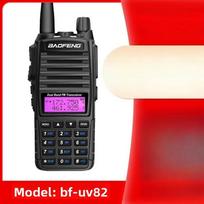 Durable Baofeng BF-UV82 Walkie-talkie High-power Wireless Communication Equipment Dual-segment Dual-segment