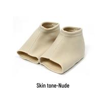 Elastic Silicone Heel & Ankle Support Pad - Two-in-One Foot Protector One Size beige