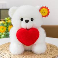 New Love Bear Doll Teddy Bear Cute Rag Doll Valentine's Day Gift for Girlfriend Comfort Toys 25cm (0.15kg) red