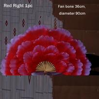 4/5 Layers Double-sided Peony Petal Hand Fan 80/90cm Adult Opening Dance Big Petal Fan Yangko Fan Red Right brown