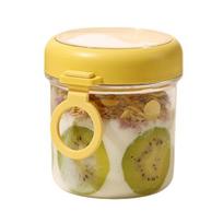 Portable Overnight Oats Jar with Built-In Fork & Lid Leak-Proof Plastic Breakfast Cup for Salad Yogurt Fruit BPA-Free Transparent Container for Meal beige