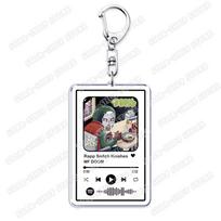 Hot Singer MF DOOM Keychains for Women Accessories Bag Rapp Snitch Knishes Music Song Code Keying Jewelry Fans Friends Gifts gray