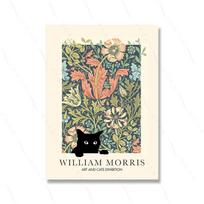 William Morris Katės Žaidimas Jazmino Medžio Gėlė Botaninis Sienos Menas Drobės Tapyba Plakatai Ir Spaudiniai Paveikslas Virtuvės Dekoras 30X40CM No Framed beige