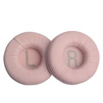 Pakaitinės ausų pagalvėlės, ausų pagalvėlės, pagalvėlė JBL T520BT T510BT T500BT T450BT ausinių priedai Purple-Ear Pads gray