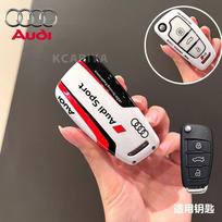 Audi 8V sportinio stiliaus ABS automobilio raktų dėžutės apsauginis dėklasAudi A1 A3 8P A4 A5 A6 C7 A7 S3 S7 S8 R8 Q2 Q3 Q5 Q7 Q8 SQ5 TT RS3 RS6 white